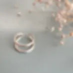 Whorled Ring