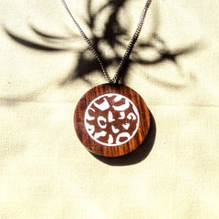 Animalia Echo Leopard Pendant